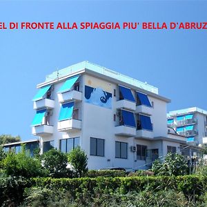 Hotel Mare Blu -- Boutique